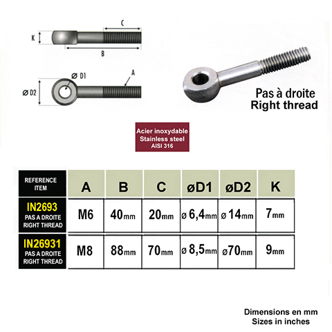 Connecteur mural rglable orientable 90  270 42,4mm INOX304 Connecteur mural pour tube INOX 