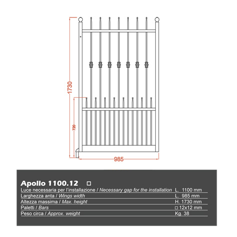 Portillon APOLLO 1,1m 12x12mm avec poteaux AVEC ou SANS poteaux Portillon APOLLO